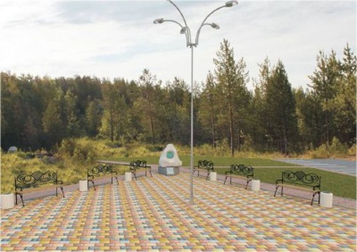 Проект площадки с памятником 70-летию атомной отрасли.jpg